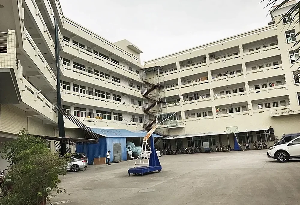 về chúng tôi