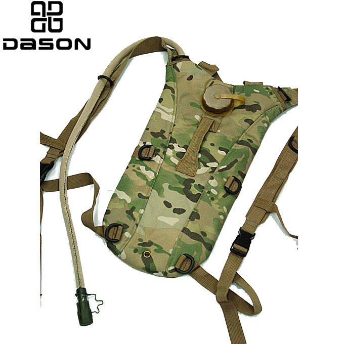 Gói dưỡng ẩm Camo